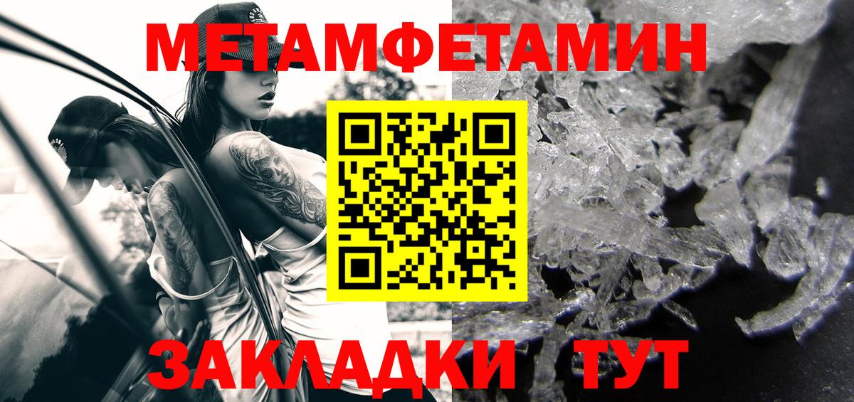 АМФ Premium  Вход с VPN  АМФ  Жигулёвск 