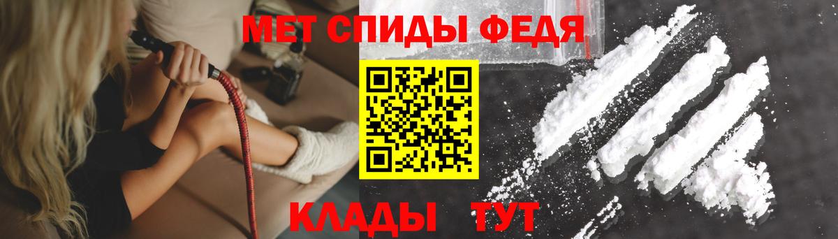 Амфетамин 98% Жигулёвск