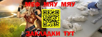 кокаин перу Волгодонск