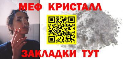 кокаин перу Волгодонск
