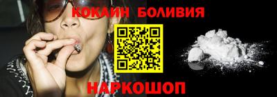 МДМА Балаково