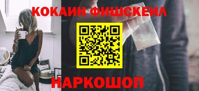 таблы Азнакаево