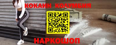 мдпв Волжский
