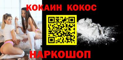 бутират Волжск
