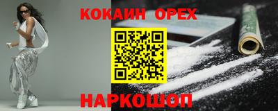 мдпв Волжский