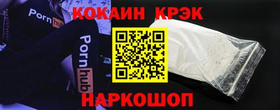 МДМА Балаково