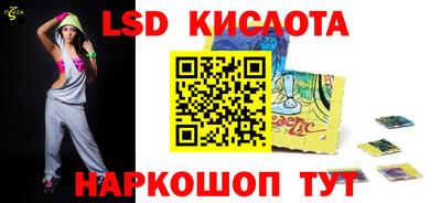 меф VHQ Балашиха