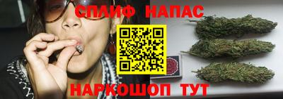 меф VHQ Балашиха