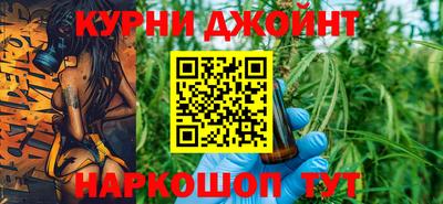 кокаин перу Волгодонск