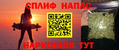 МДМА Балаково