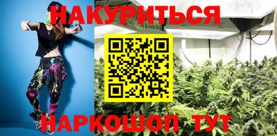прущая мука Абакан