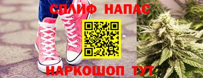 меф VHQ Балашиха