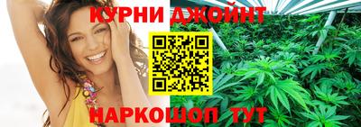 кокаин перу Волгодонск