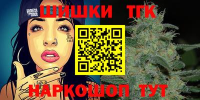 МДМА Балаково