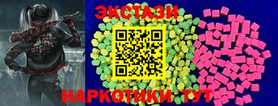 мдпв Волжский