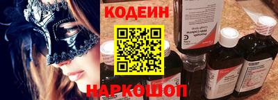 мдпв Волжский