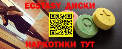 мдпв Волжский