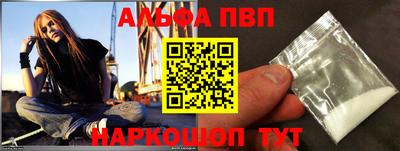 мдпв Волжский