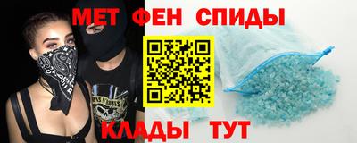 мдпв Волжский