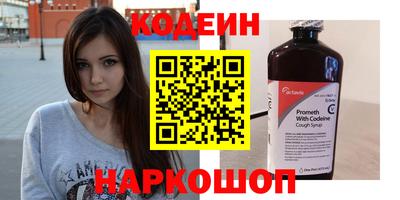 меф VHQ Балашиха