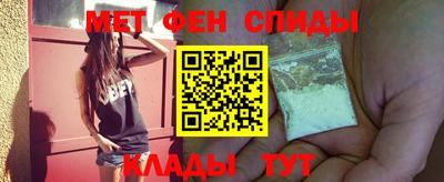 кокаин перу Волгодонск