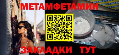мдпв Волжский