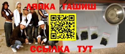 МДМА Балаково