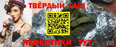 кокаин перу Волгодонск