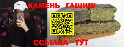 кокаин перу Волгодонск