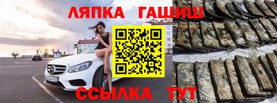 прущая мука Абакан