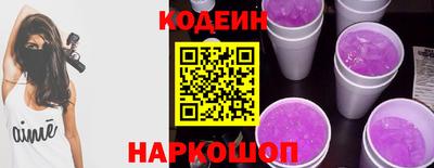 мдпв Волжский