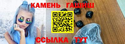 кокаин перу Волгодонск