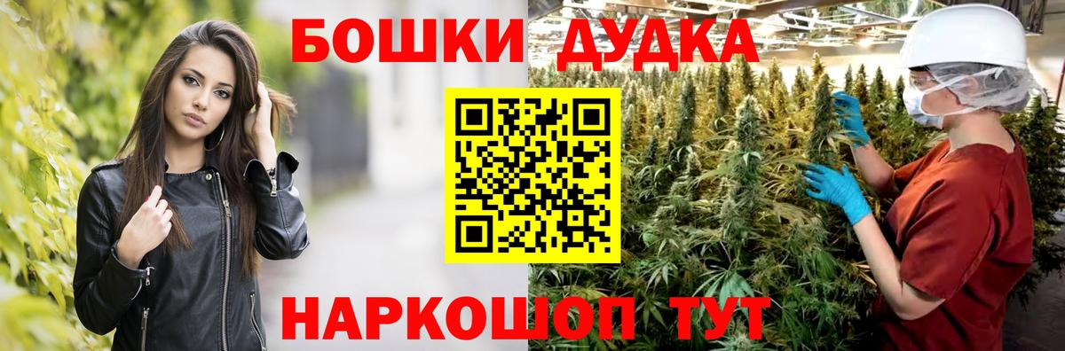 Каннабис VHQ Жигулёвск